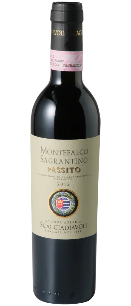 デザートワイン